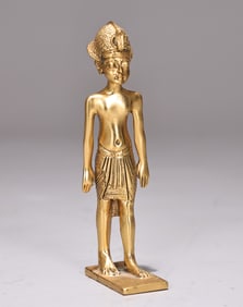 1989 King Tutankhamun Gold Brass Metropolitan Museum Art MMA