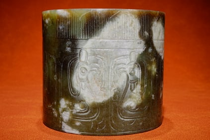 Jade Bird Pattern Cong