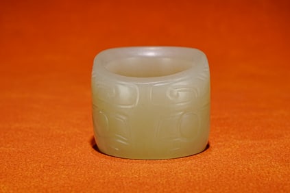 Jade Ring Ornament