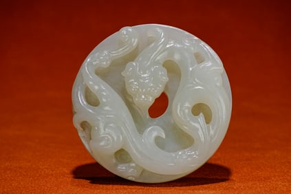 Jade Dragon Pattern Bi