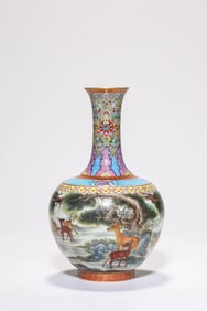 Famille Rose Deer with Poetry Porcelain Vase