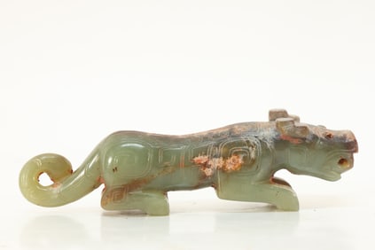 Jade Carved Tiger Shape Ornament