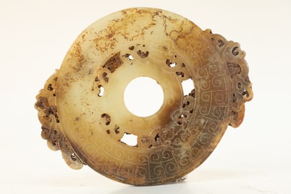Jade Carved Chi Dragon Pattern Bi