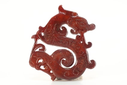 Jade Carved Dragon Shape Bi