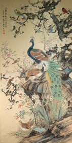 Chinese Drawing Flower and Bird Painting,Yan Bolong Mark