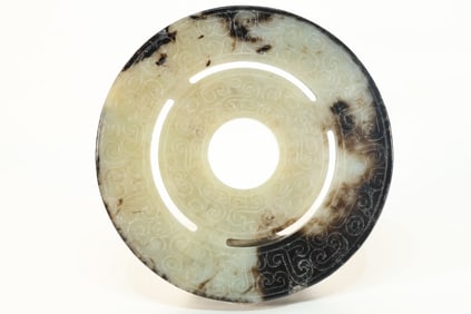 Jade Carved Cloud Pattern Bi