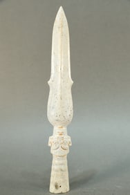 Jade Carved Character Sword
