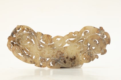 Jade Carved Dragon Shape Bi