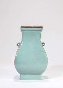 Ru Glazed Porcelain Vase