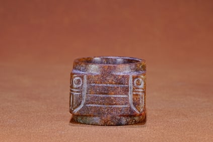 Jade Cicada Pattern Cong Ornament