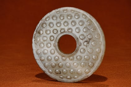 Jade Bi