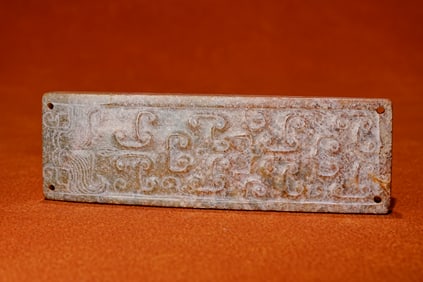 Jade Tiaotie Pattern Flake Ornament