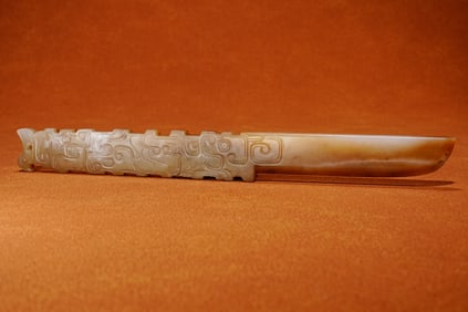 Jade Dragon Pattern Ge