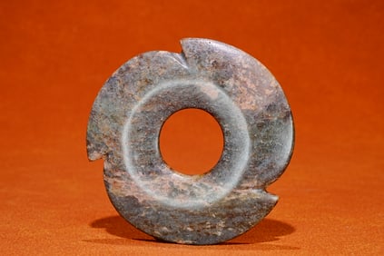 Jade Bi