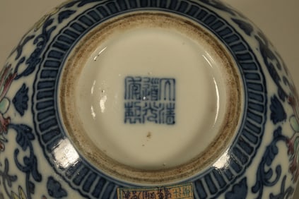 Doucai Flower Pattern Porcelain Washer