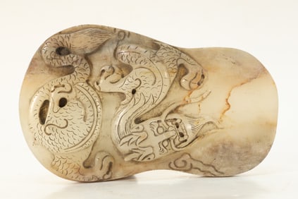 Jade Carved Dragon Pattern Bi