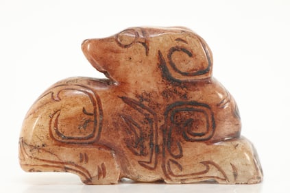Jade Carved Beast Shape Ornament