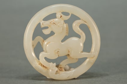 Jade Carved Horse Pattern Bi
