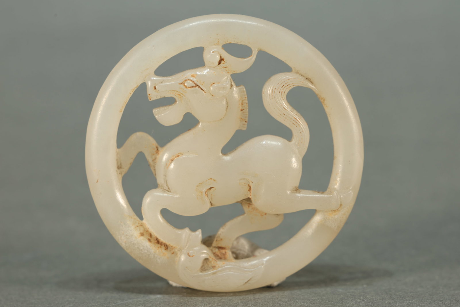 Jade Carved Horse Pattern Bi (1 of 4)