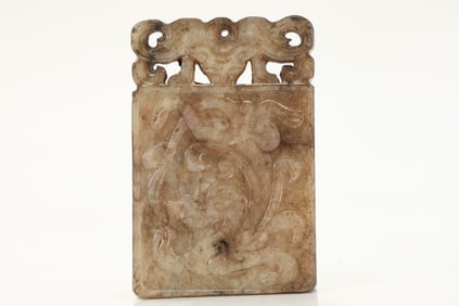 Jade Carved Chi Dragon Pattern Bi