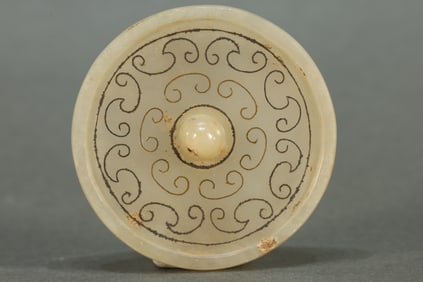 Jade Gold and Silver Inlaid Carved Cloud Pattern Bi