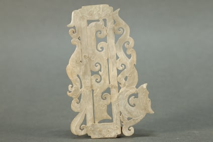 Jade Carved Dragon Shape Bi