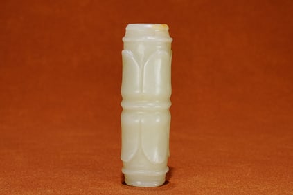 Jade Lezi Bead