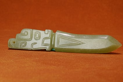 Jade Dragon Pattern Ge