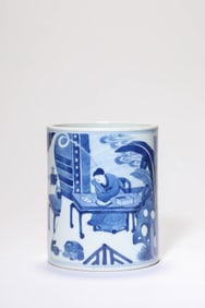 Blue and White Character Porcelain Brush Pot
