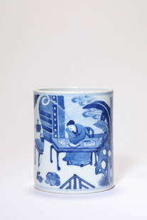 Blue and White Character Porcelain Brush Pot: Blue and White Character Porcelain Brush Pot (11.2 x 13.8 cm)