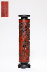 Bamboo Carved Character Incense Burner