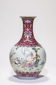 Famille Rose Playing Children Porcelain Vase