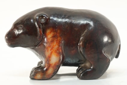 Jade Carved Bear Shape Ornament