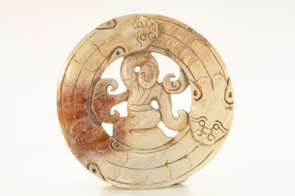 Jade Carved Character Pattern Bi