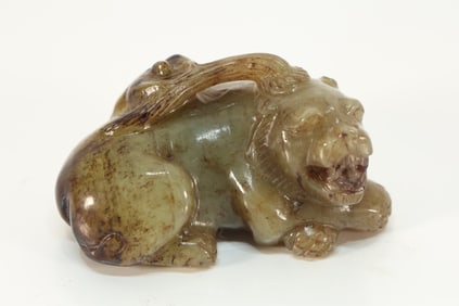 Jade Carved Lion Shape Ornament