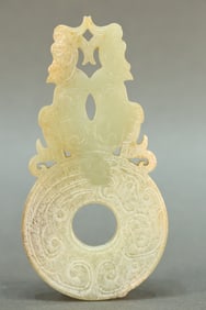 Jade Carved Character Pattern Bi