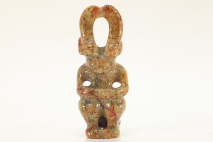 Hongshan Jade Carved Sun God Ornament