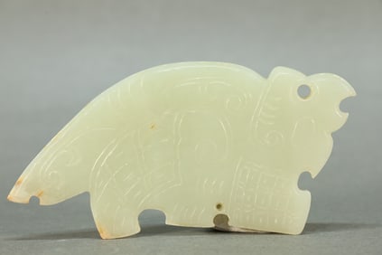 Jade Carved Bird Shape Bi