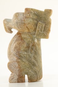 Jade Carved Bird Shape Ornament