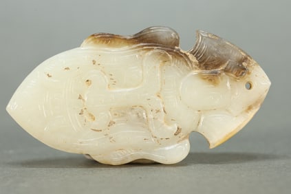Jade Carved Character Shape Bi