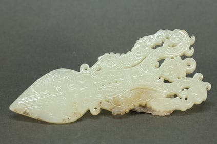 Jade Carved Character Pattern Bi