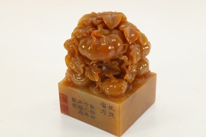 Shoushan Tianhuang Carved Peach Shape Stone Seal