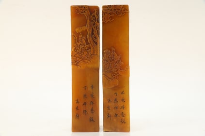 Pair of Shoushan Tianhuang Carved Character and Poetry Pattern Stone Seal