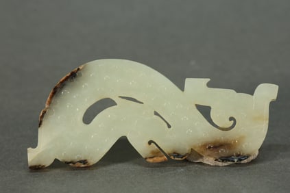 Jade Carved Dragon Shape Bi