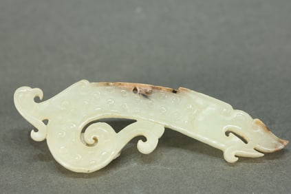 Jade Carved Dragon Shape Bi
