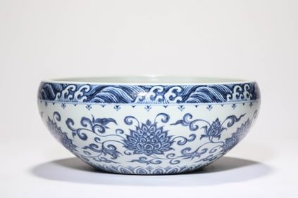 Blue and White Flower Branch Porcelain Washer