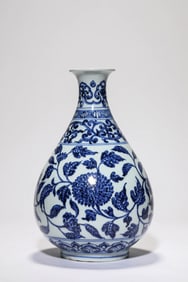 Blue and White Flower Branch Porcelain Vase