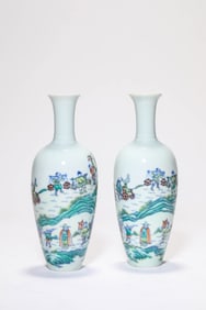 Pair of Doucai Character Pattern Porcelain Vase