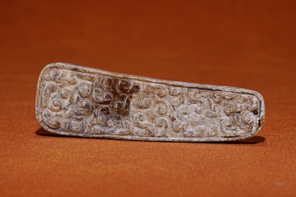 Jade Cloud Pattern Flake