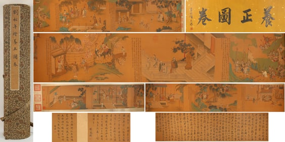 Chinese Drawing Character Story Hand Scroll,Liu Songnian Mark
